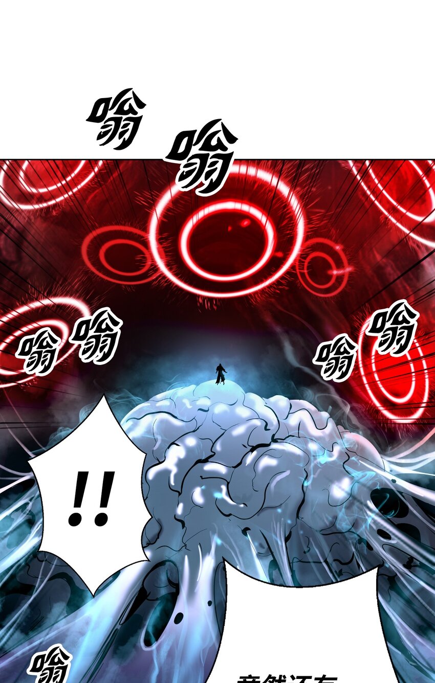 第 88 页