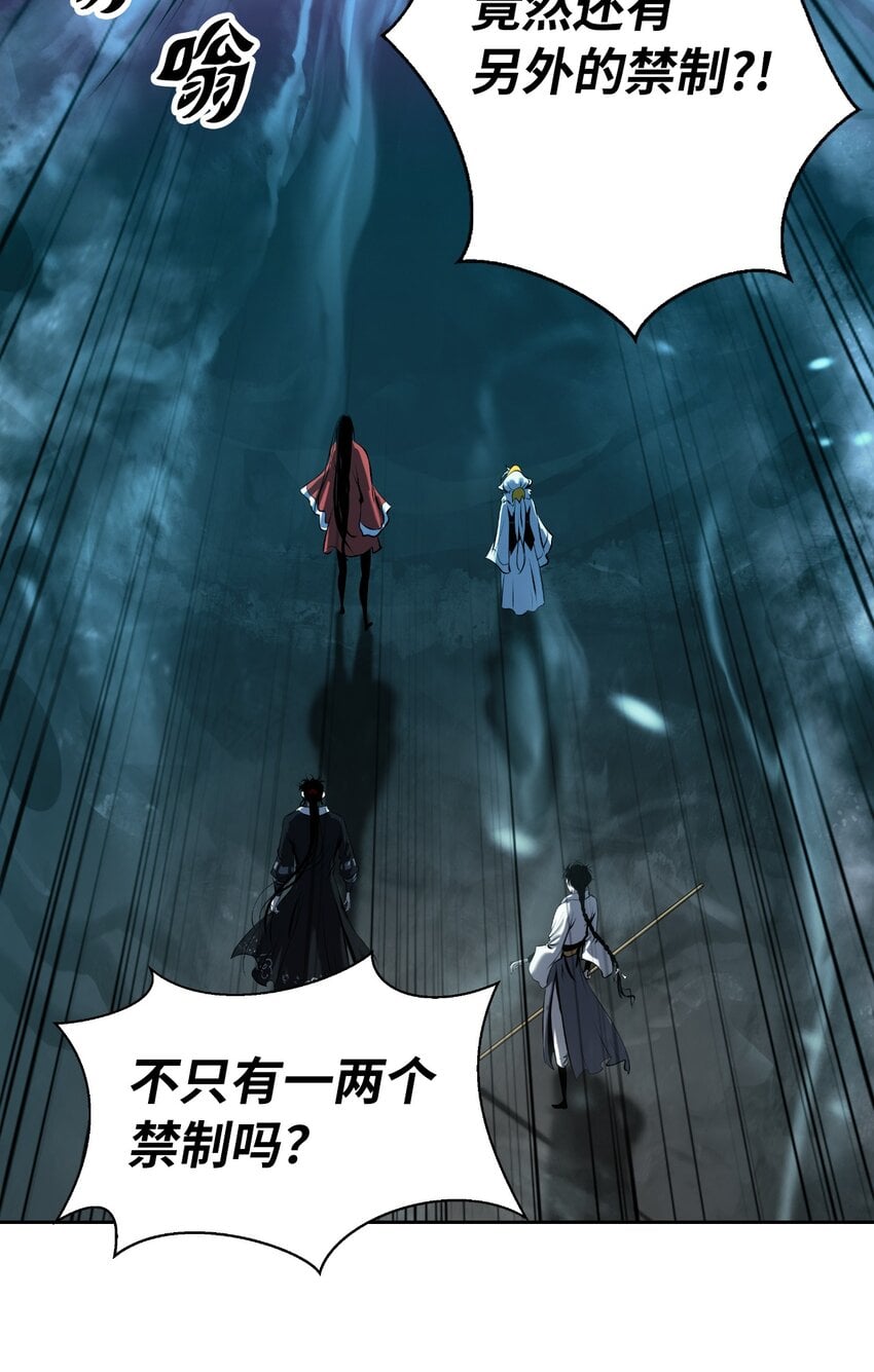 第 89 页