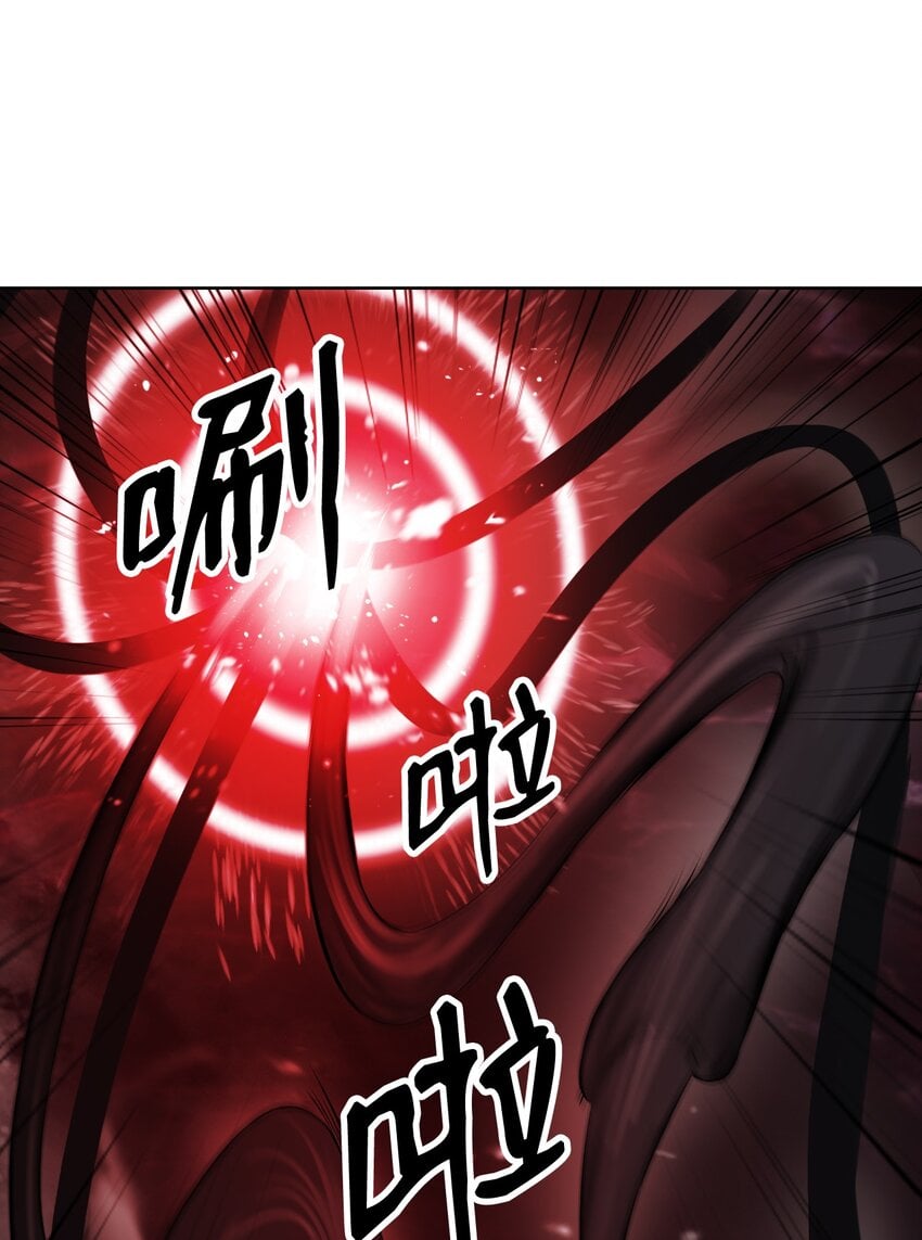 第 91 页
