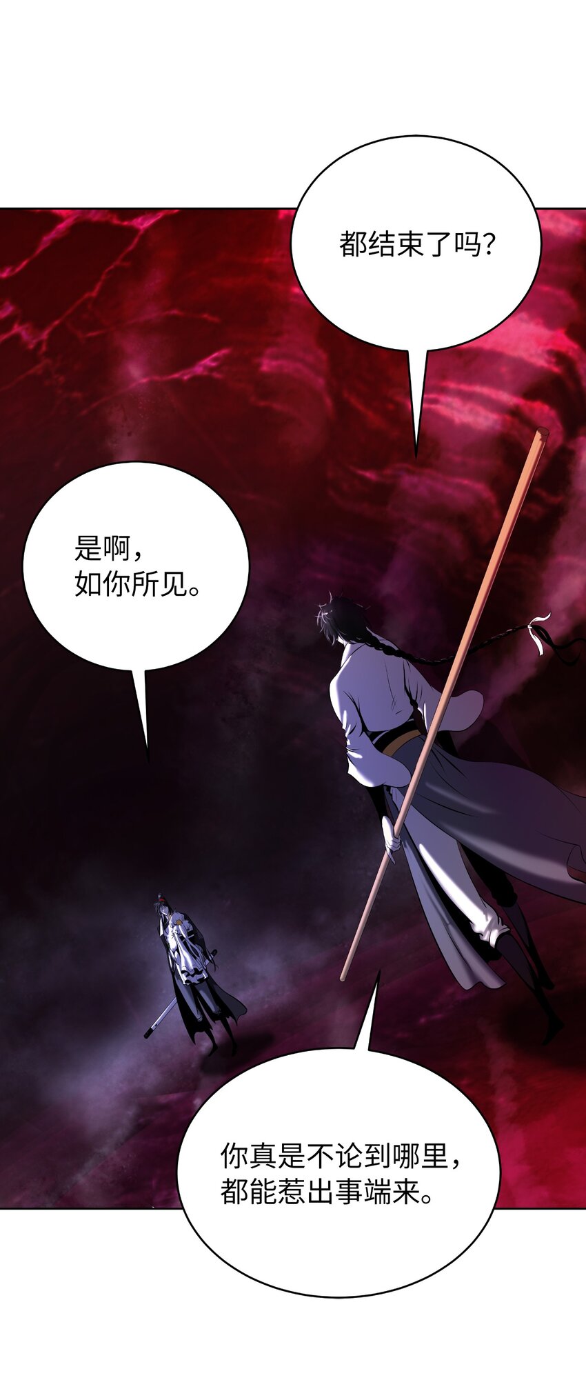 第 102 页