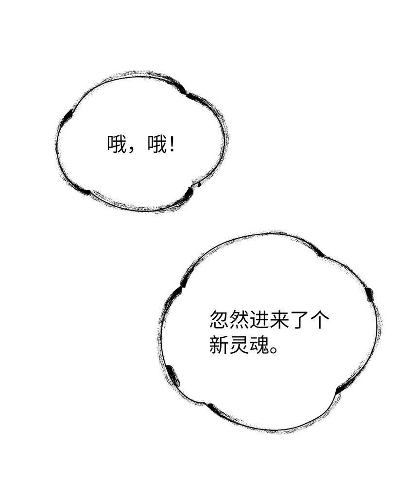 第 103 页