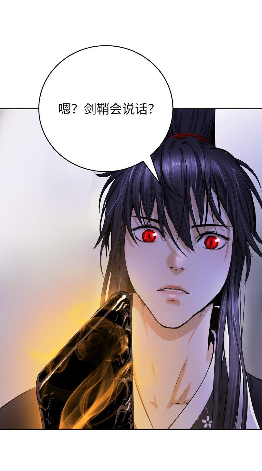 第 105 页