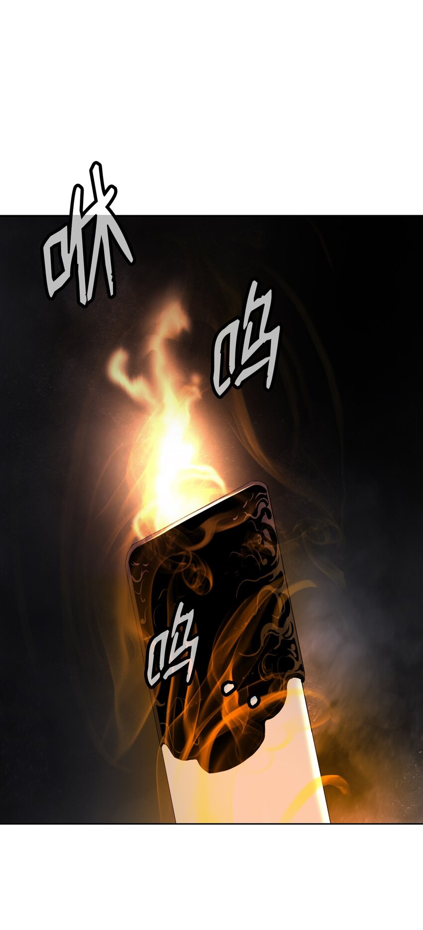 第 106 页