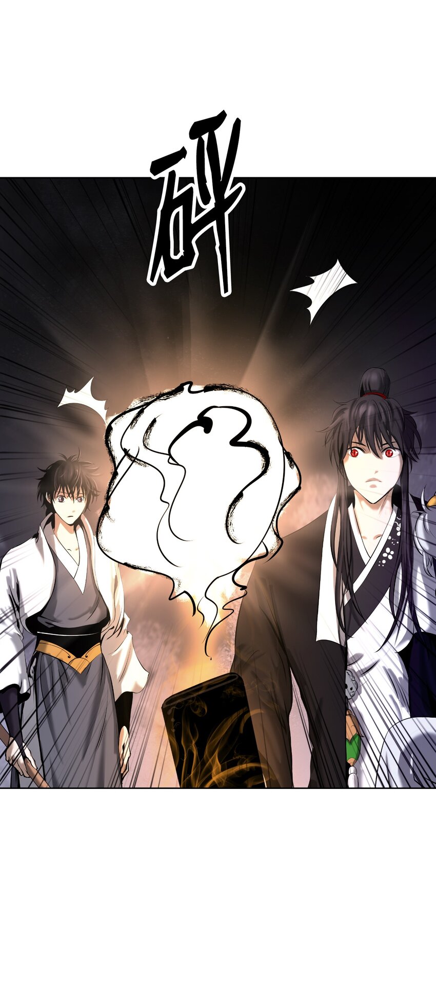 第 107 页