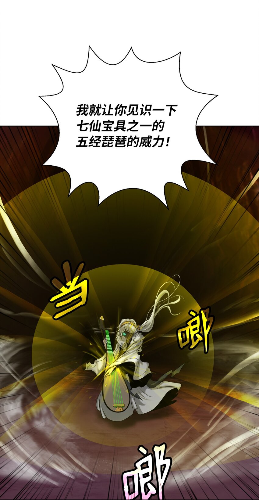 第 64 页
