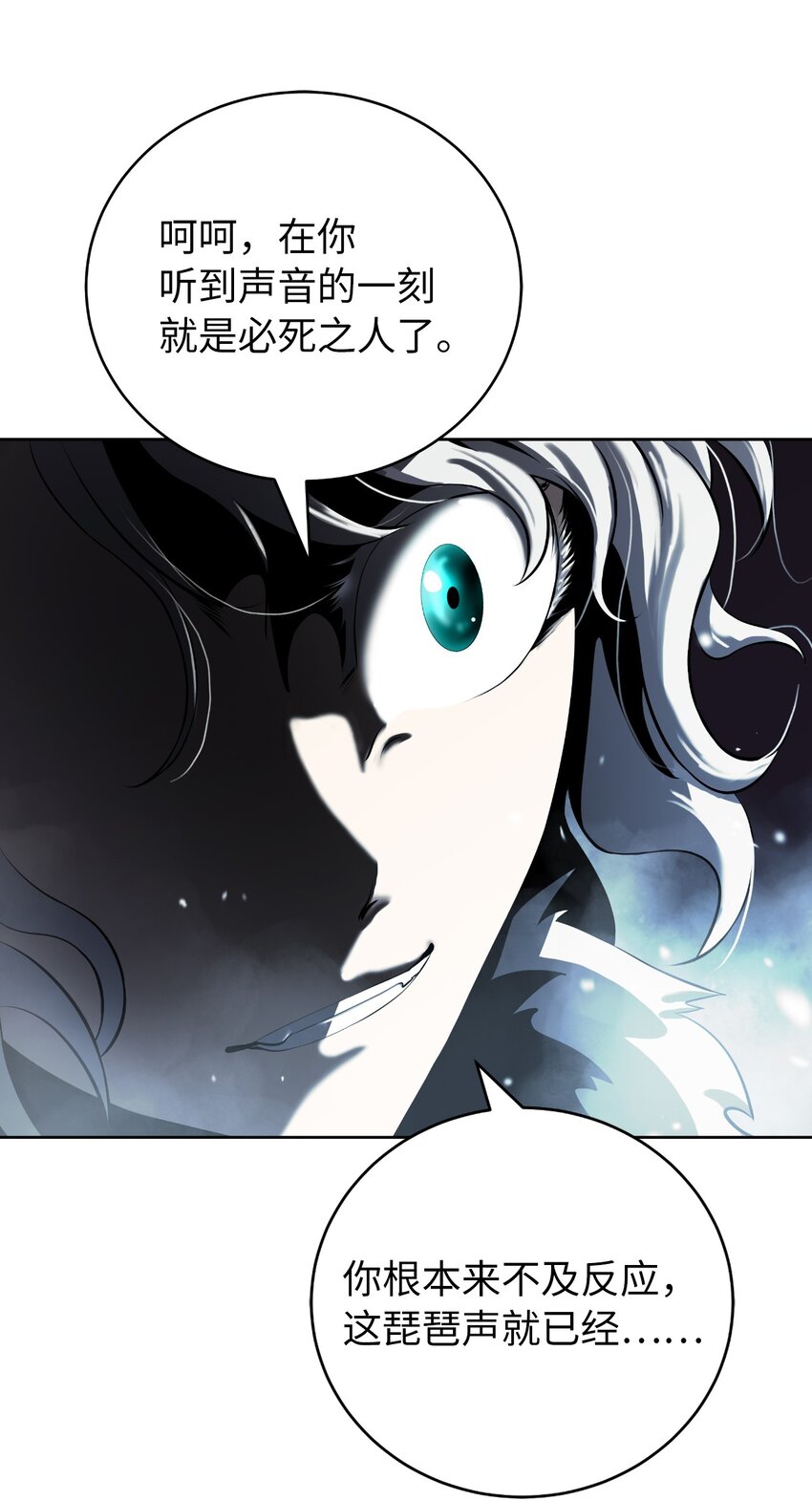 第 69 页