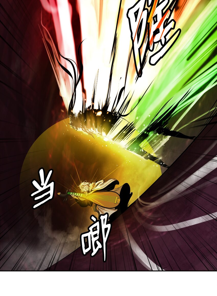 第 72 页