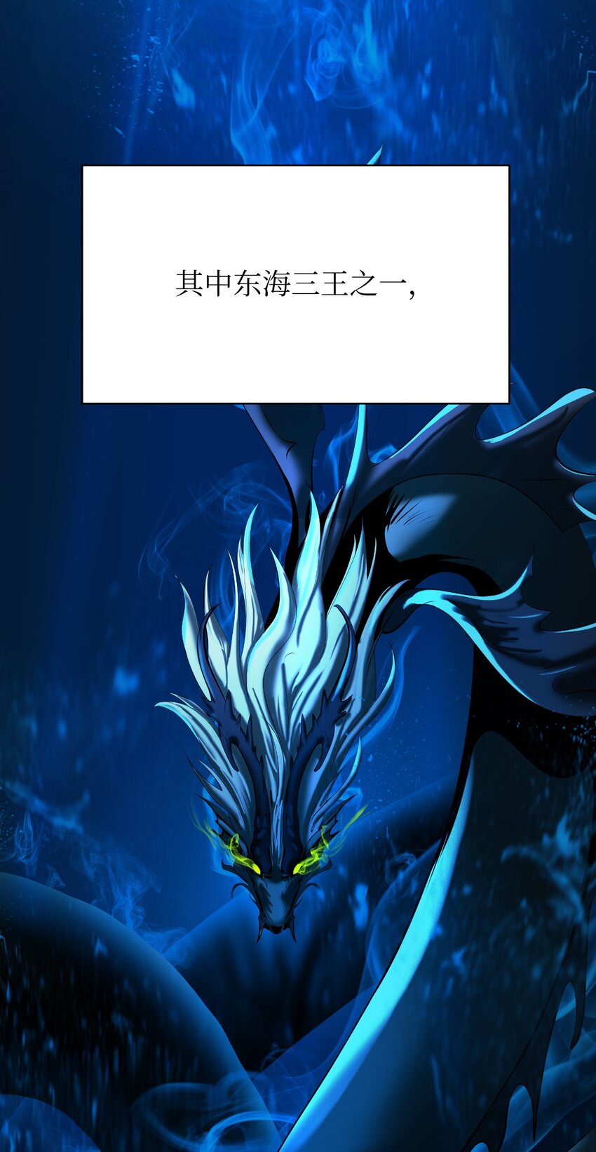 第 89 页