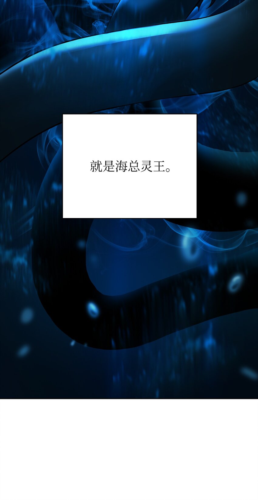 第 90 页