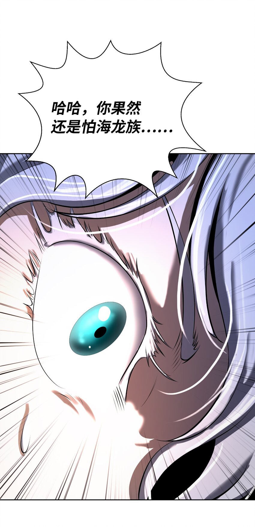 第 92 页