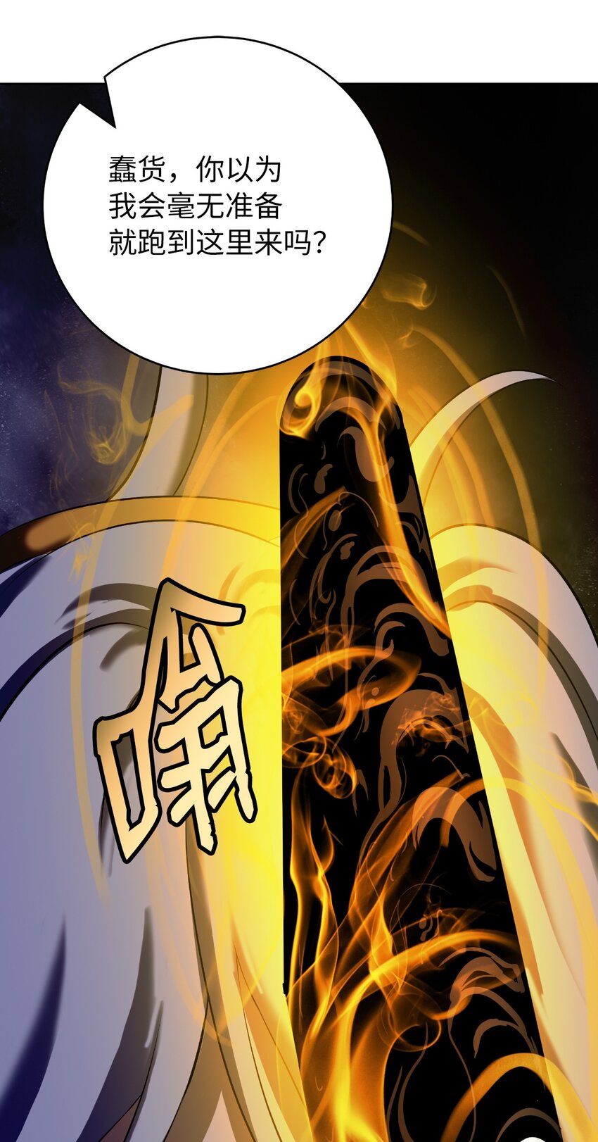 第 96 页