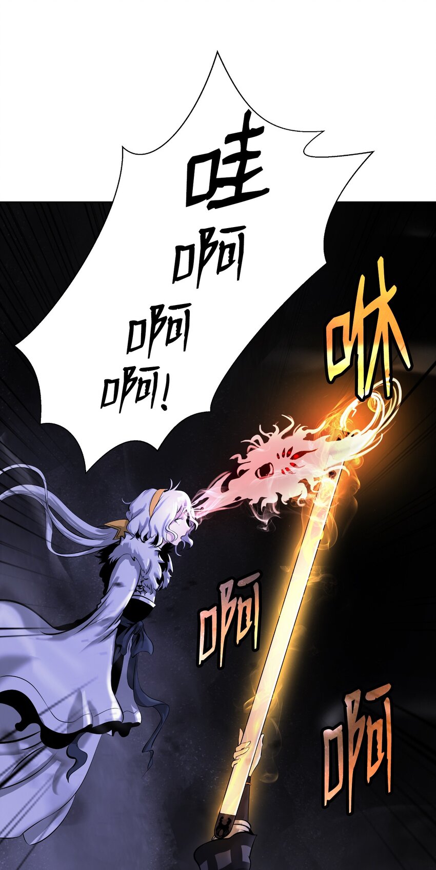 第 98 页