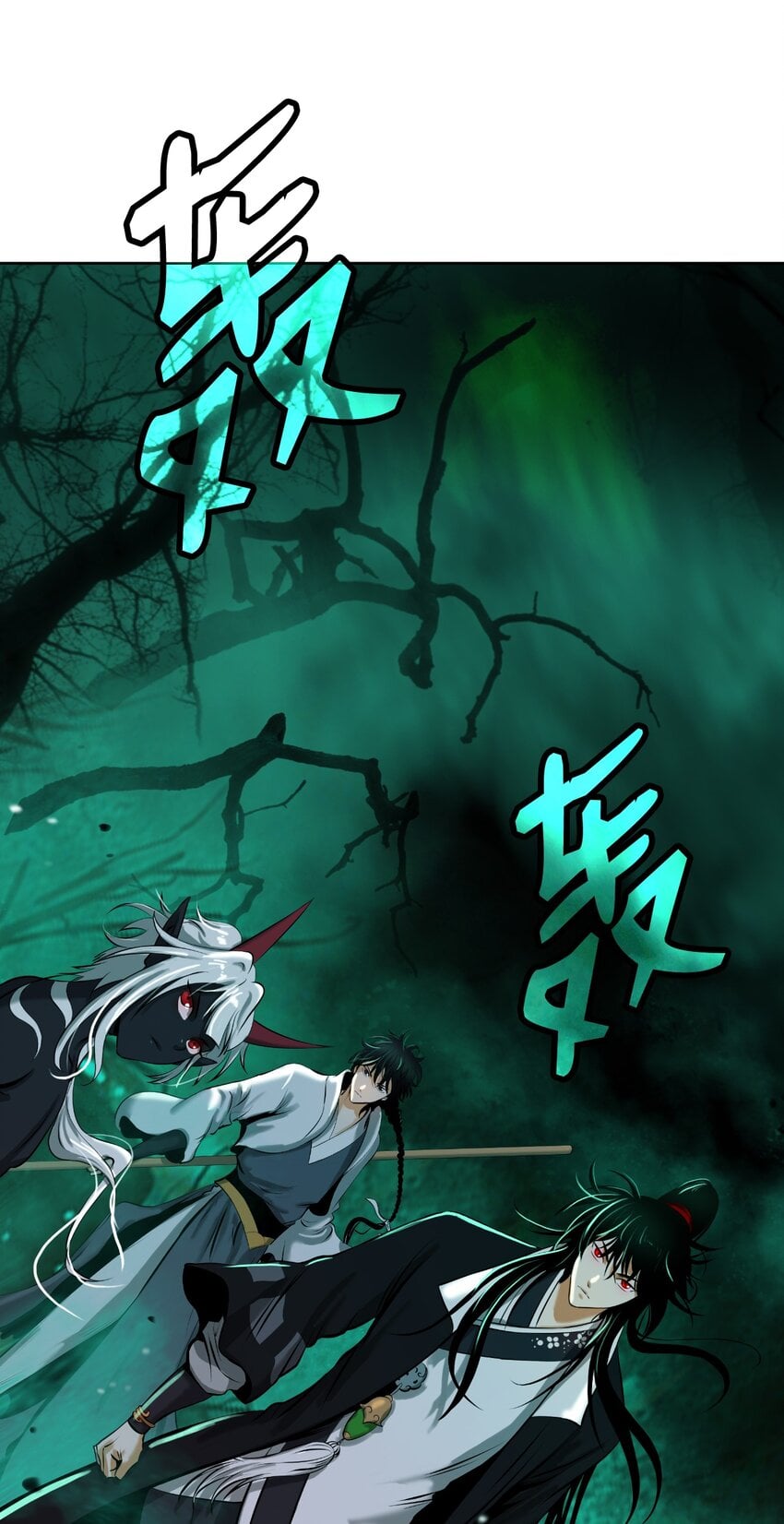 第 104 页