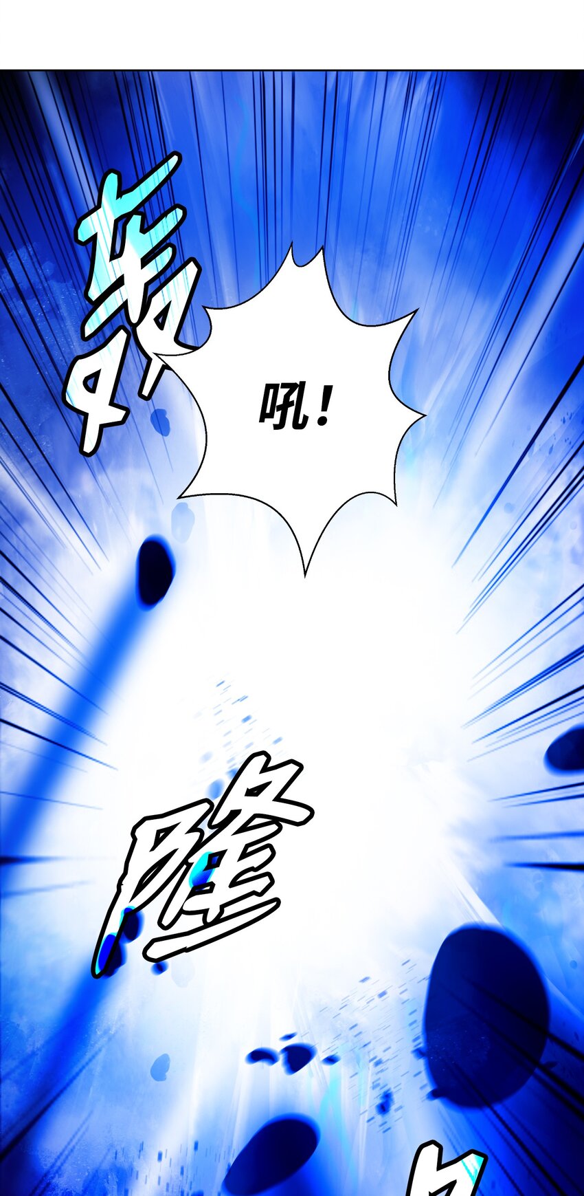第 64 页