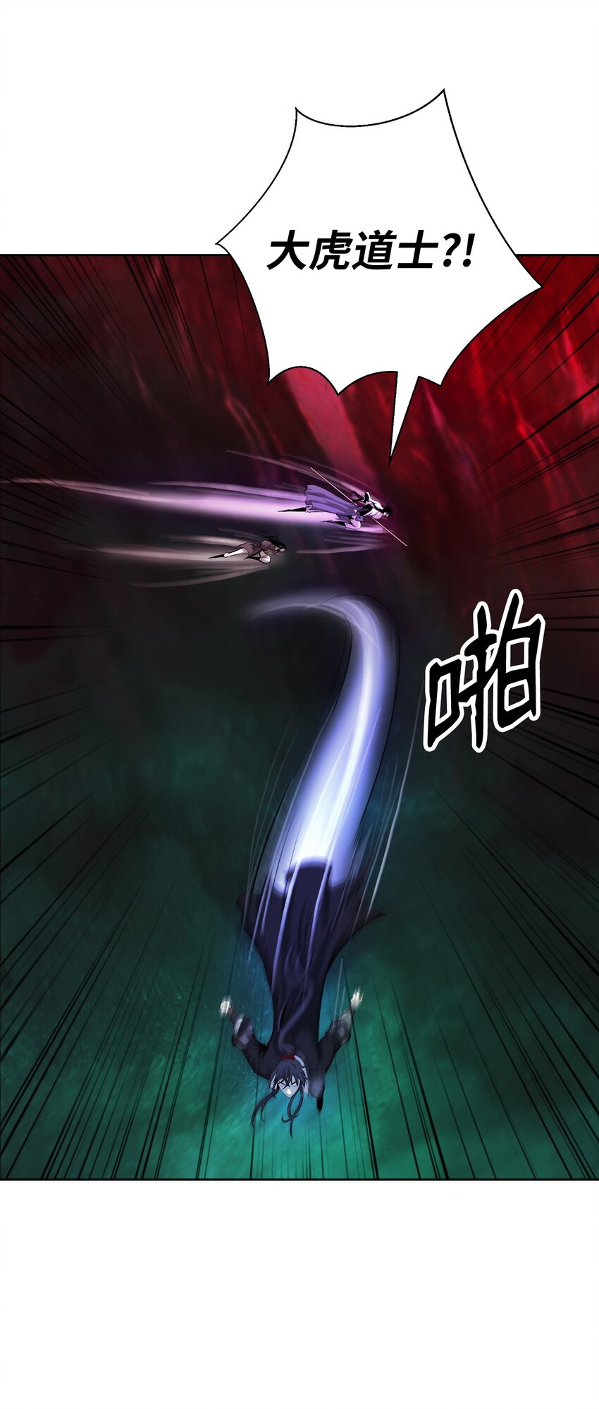 第 86 页