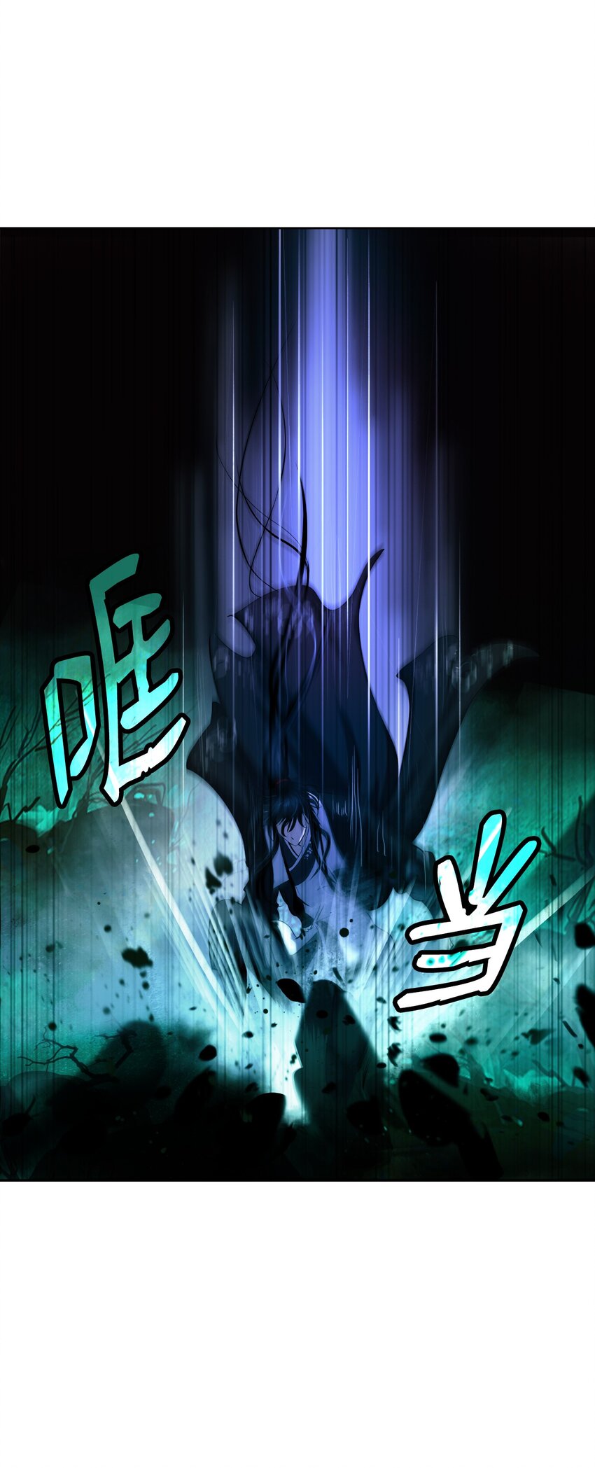 第 87 页