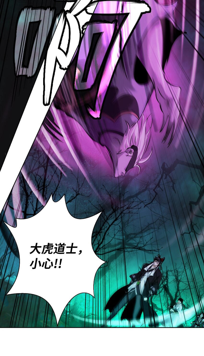 第 94 页