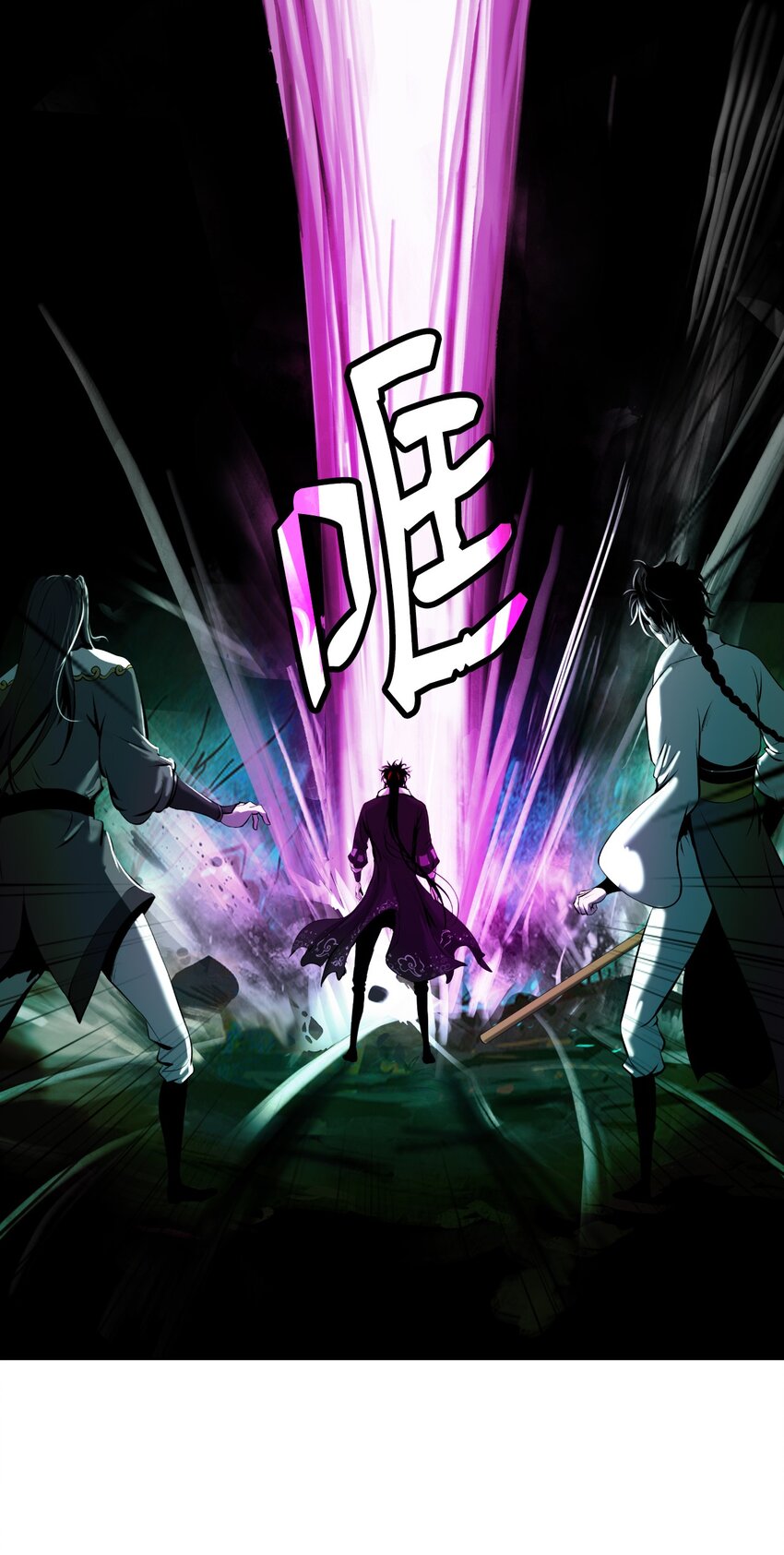 第 96 页