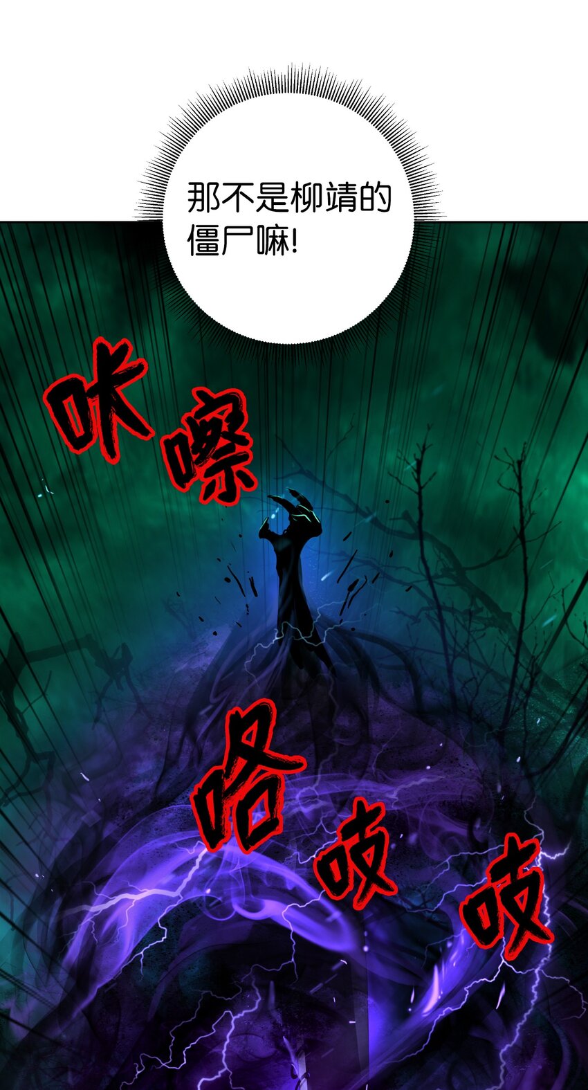 第 46 页