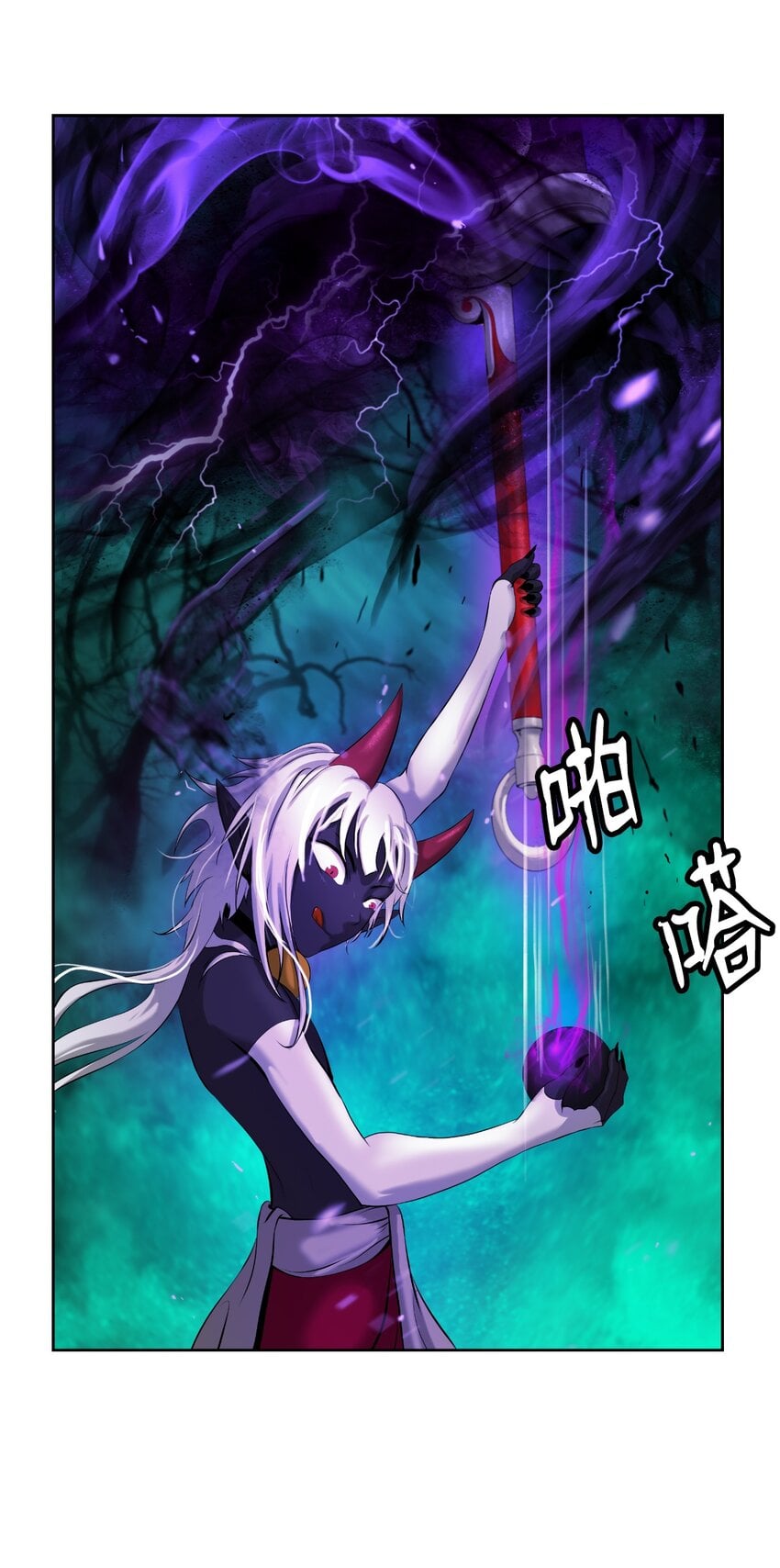 第 48 页