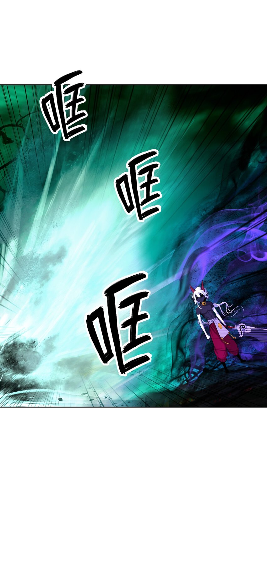 第 56 页