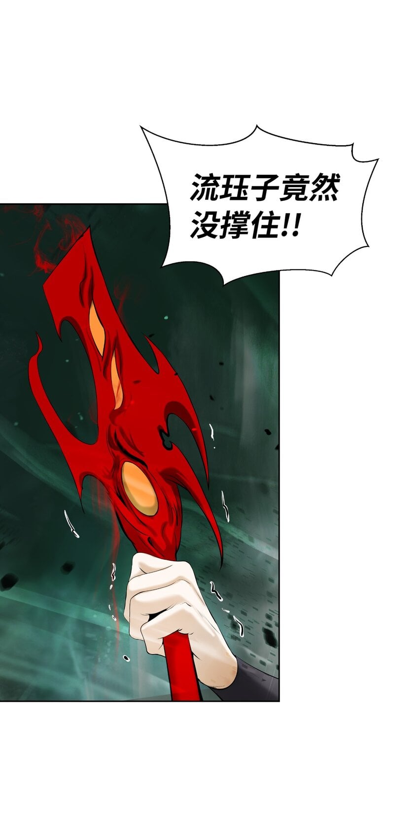 第 60 页