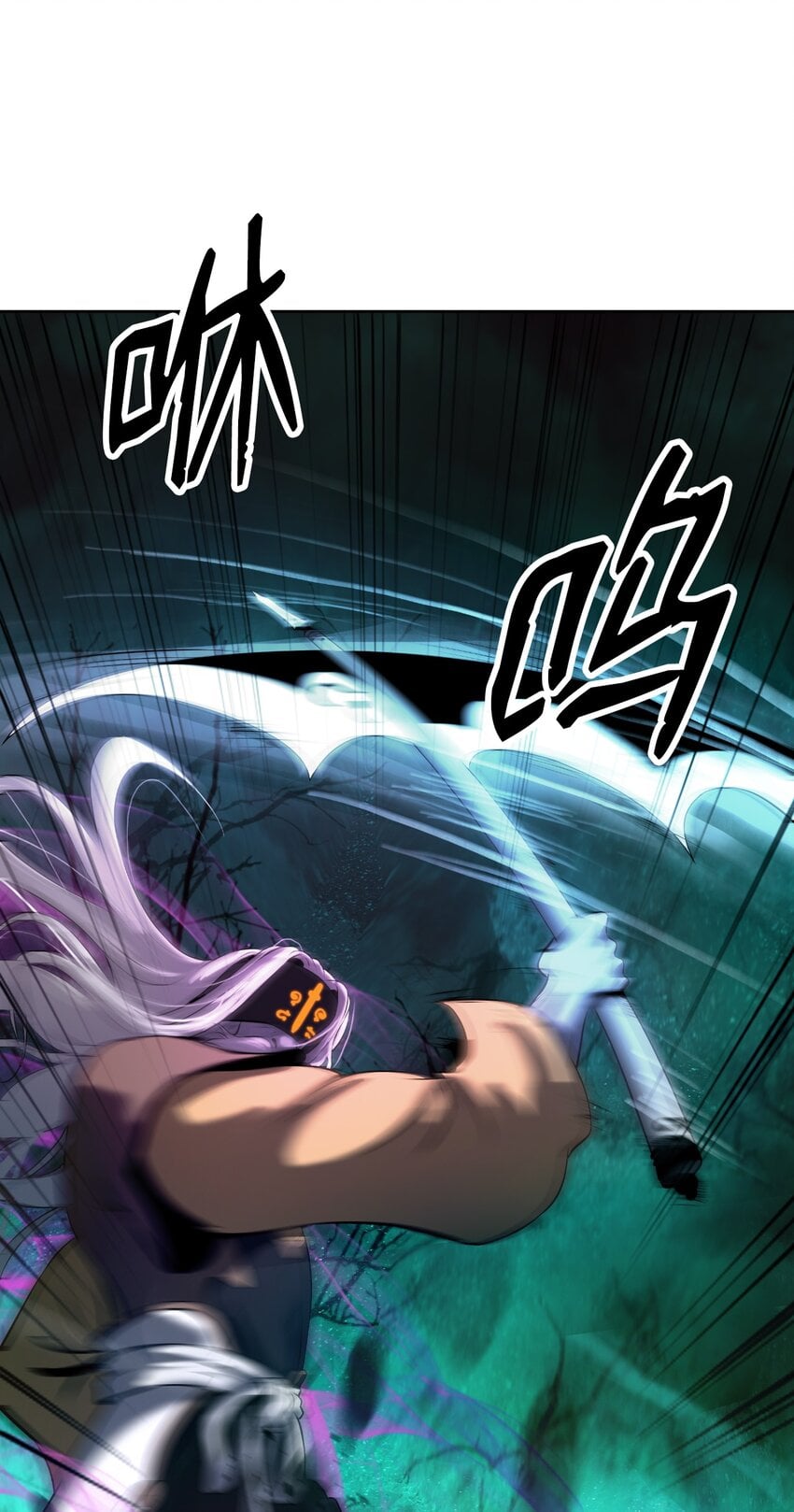 第 61 页