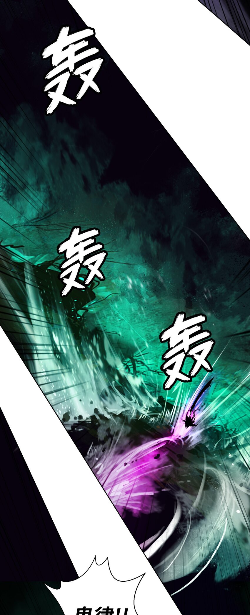 第 69 页