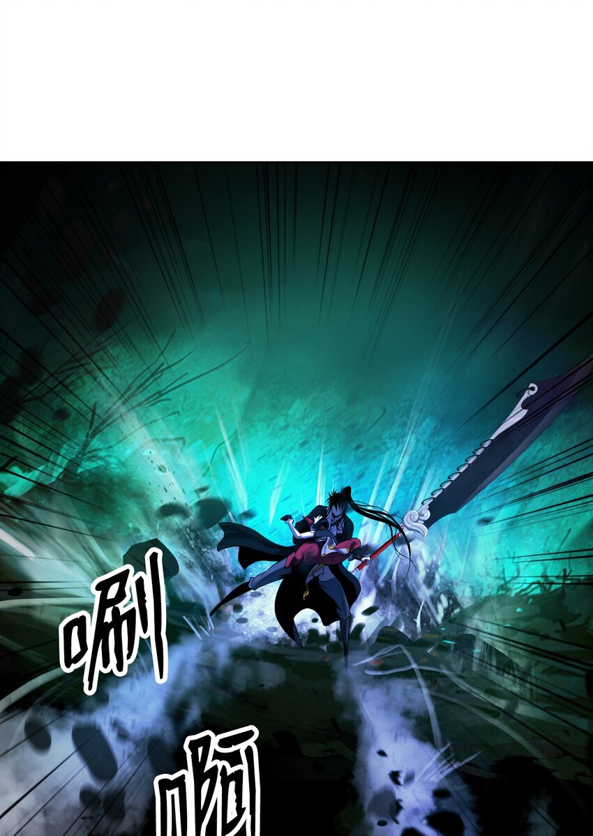 第 71 页