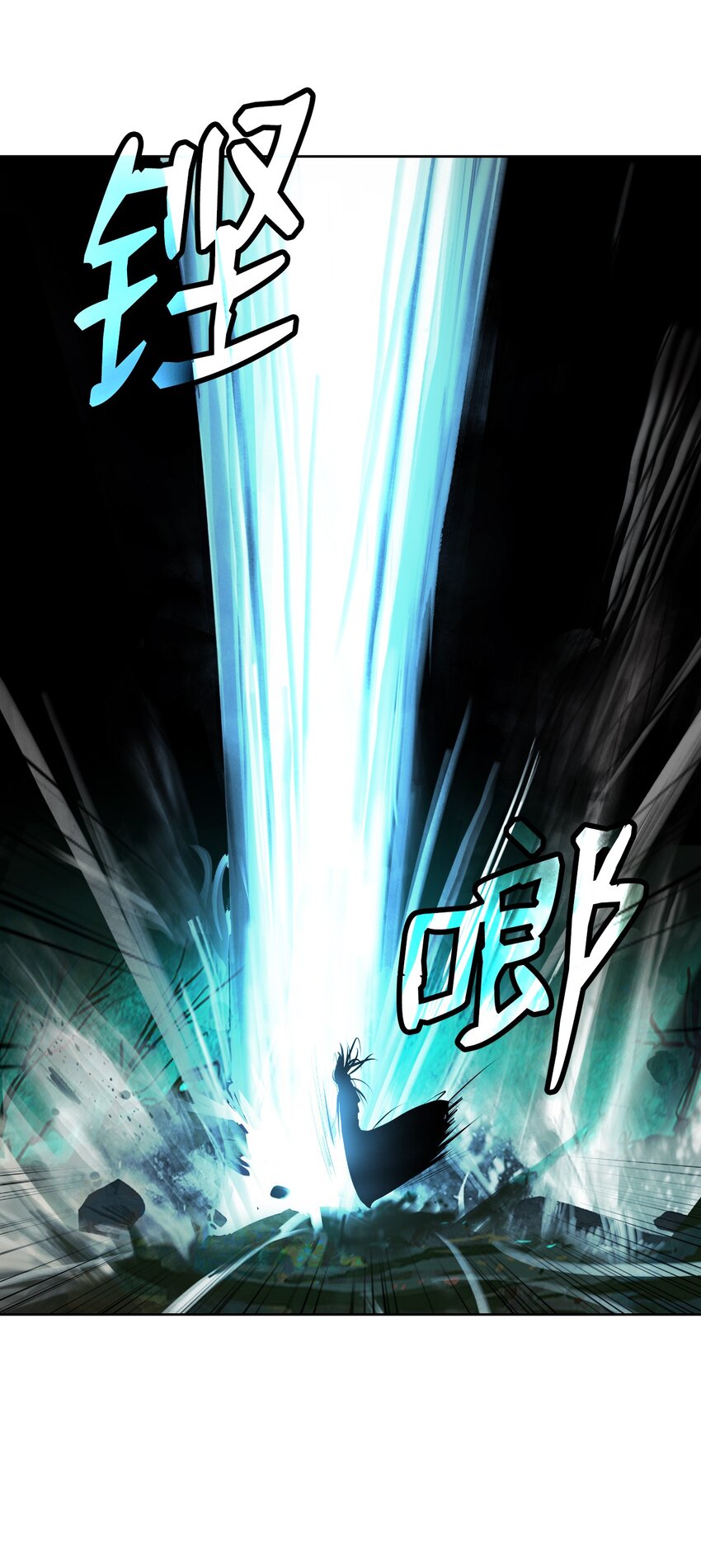 第 78 页