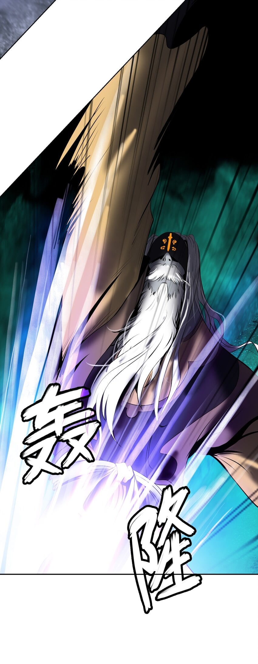 第 80 页