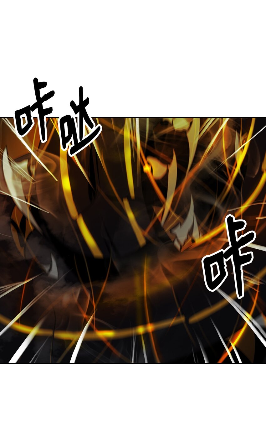 第 88 页