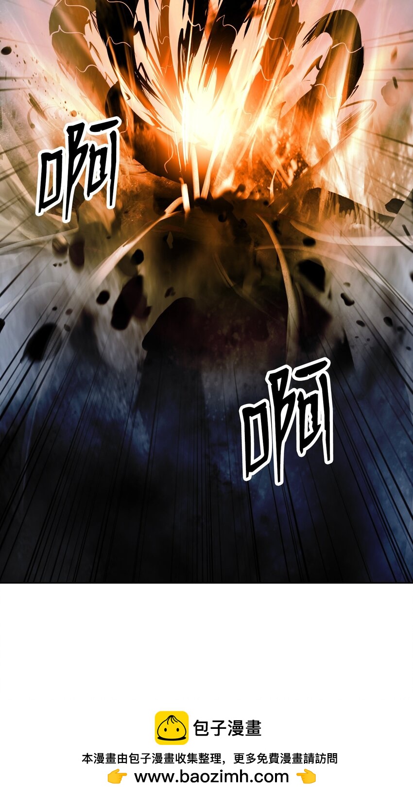 第 100 页