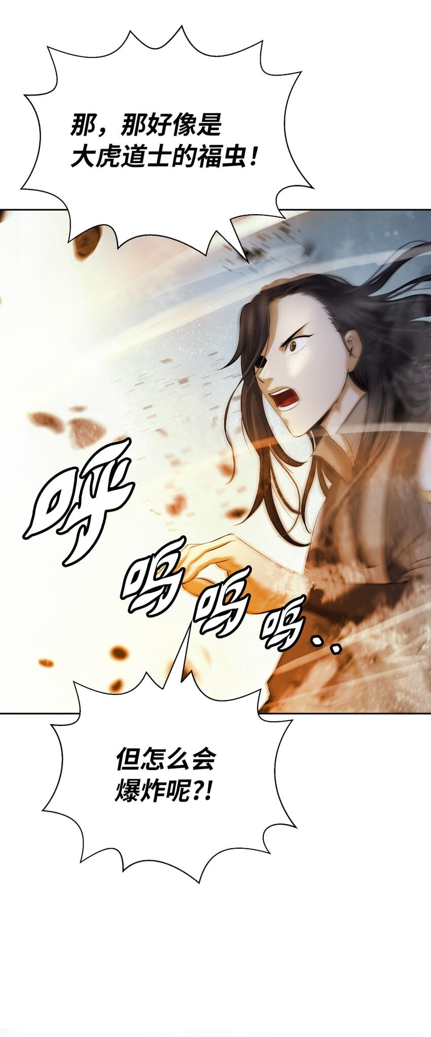 第 104 页