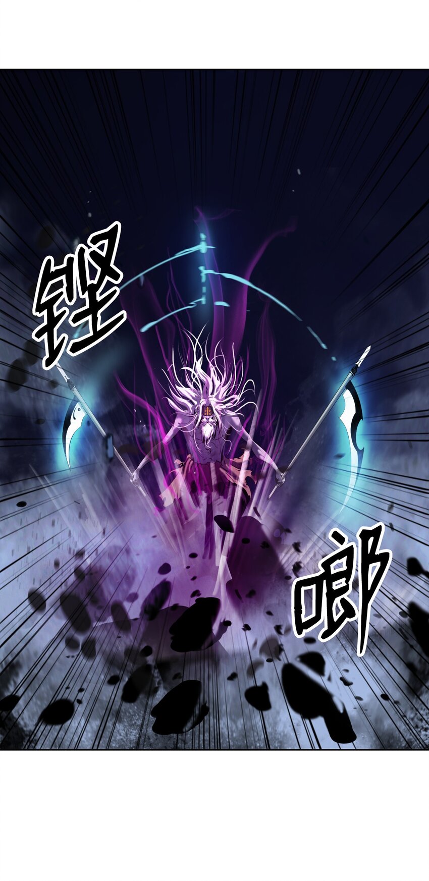 第 41 页