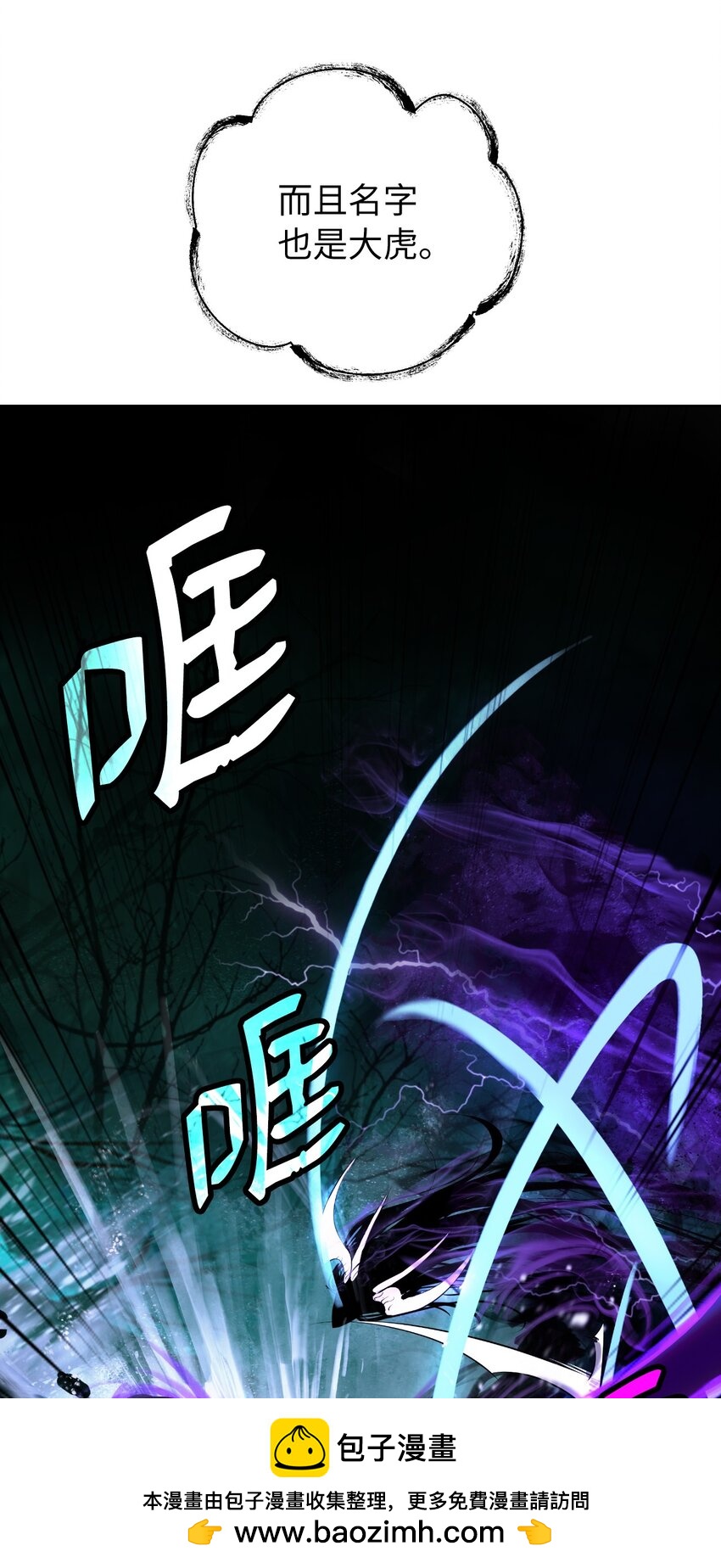 第 50 页