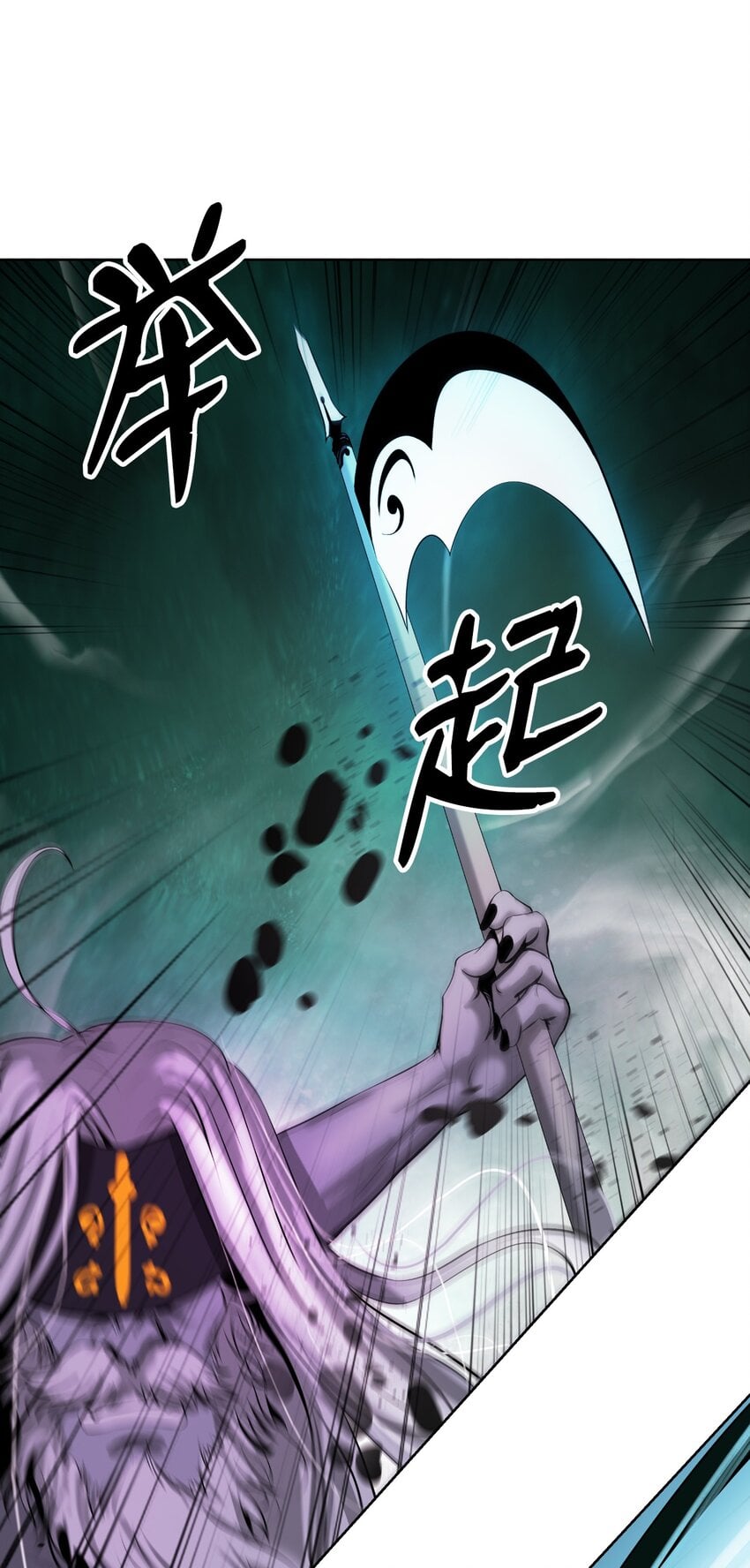 第 63 页