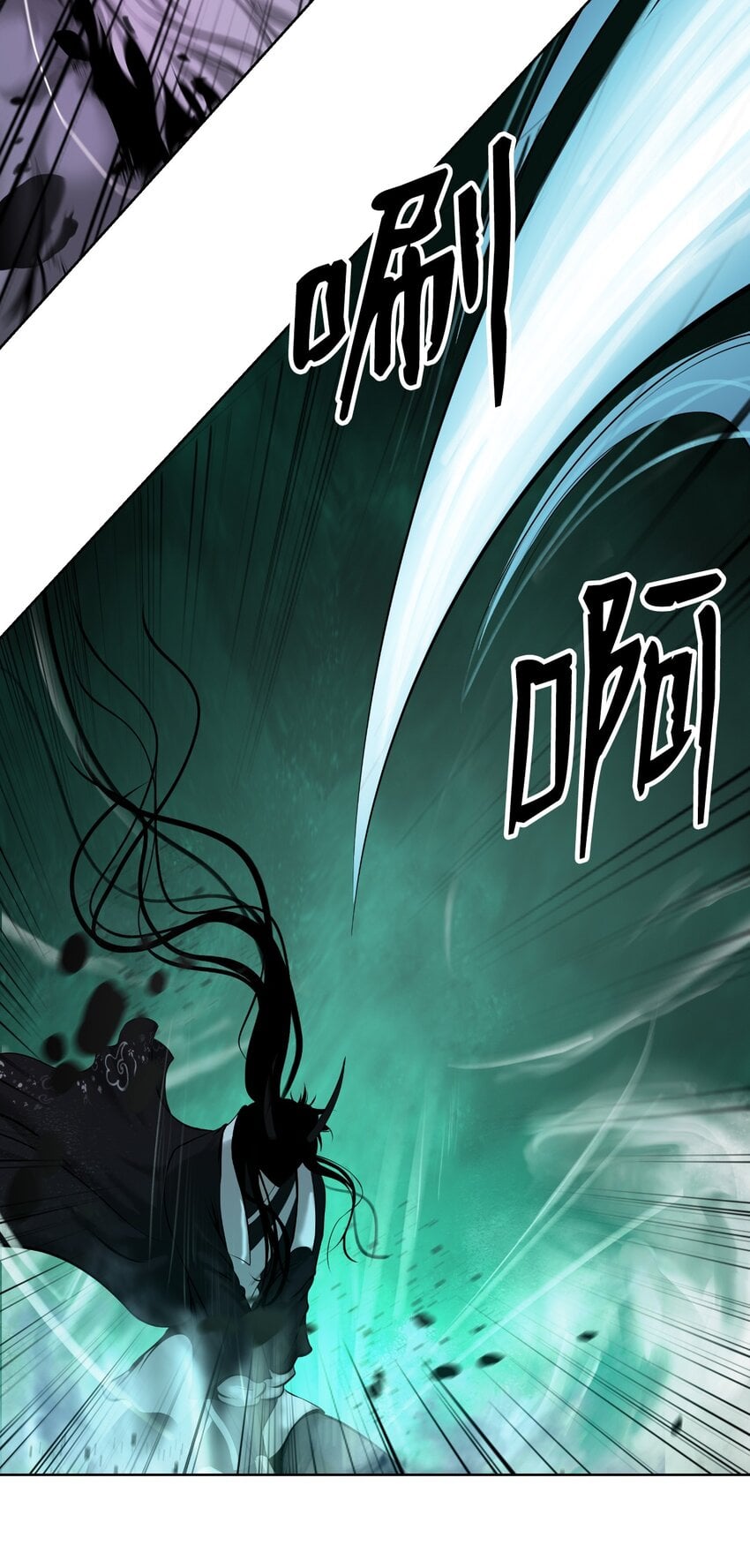 第 64 页