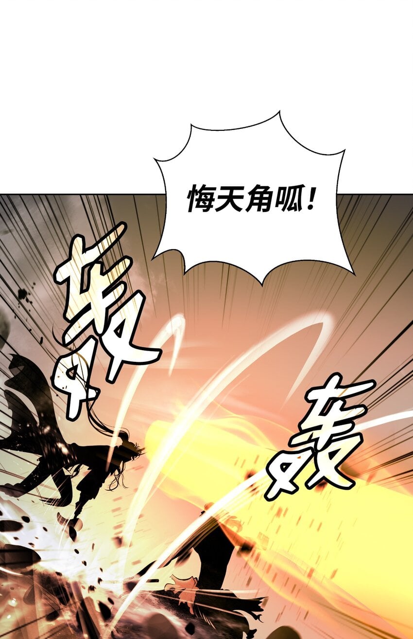 第 66 页