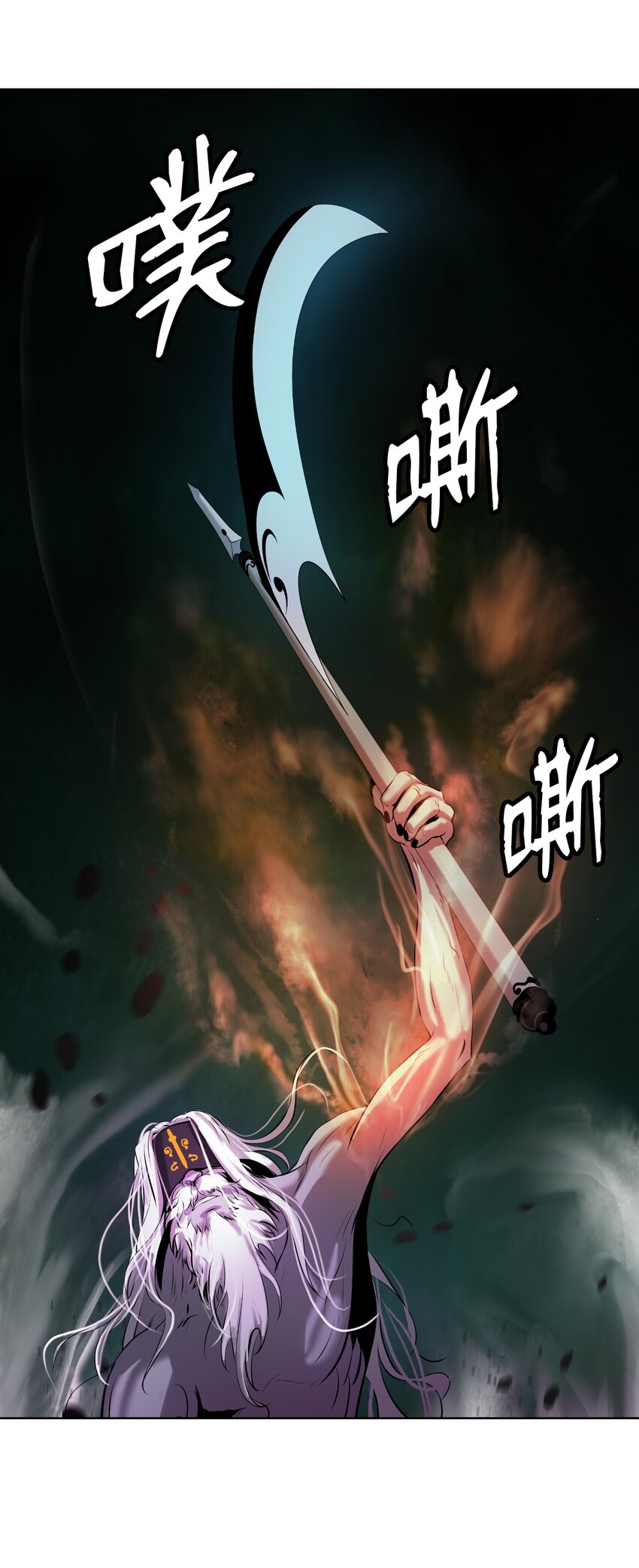 第 68 页