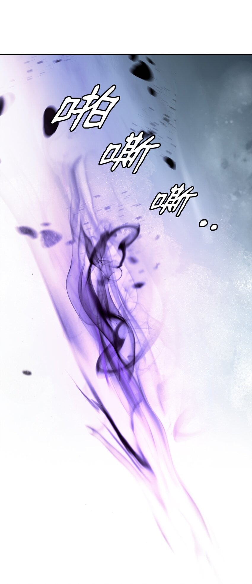 第 87 页