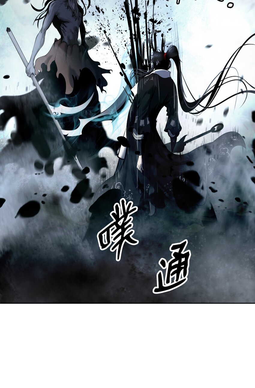 第 89 页