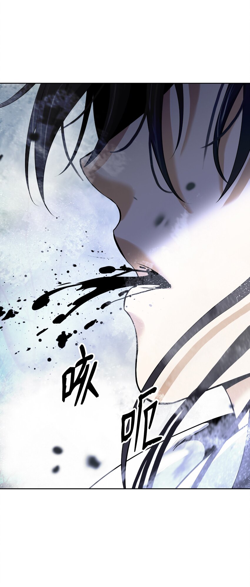 第 90 页