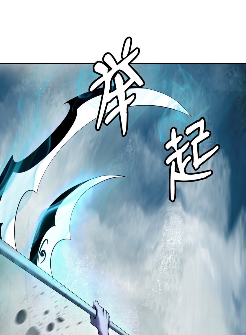 第 92 页