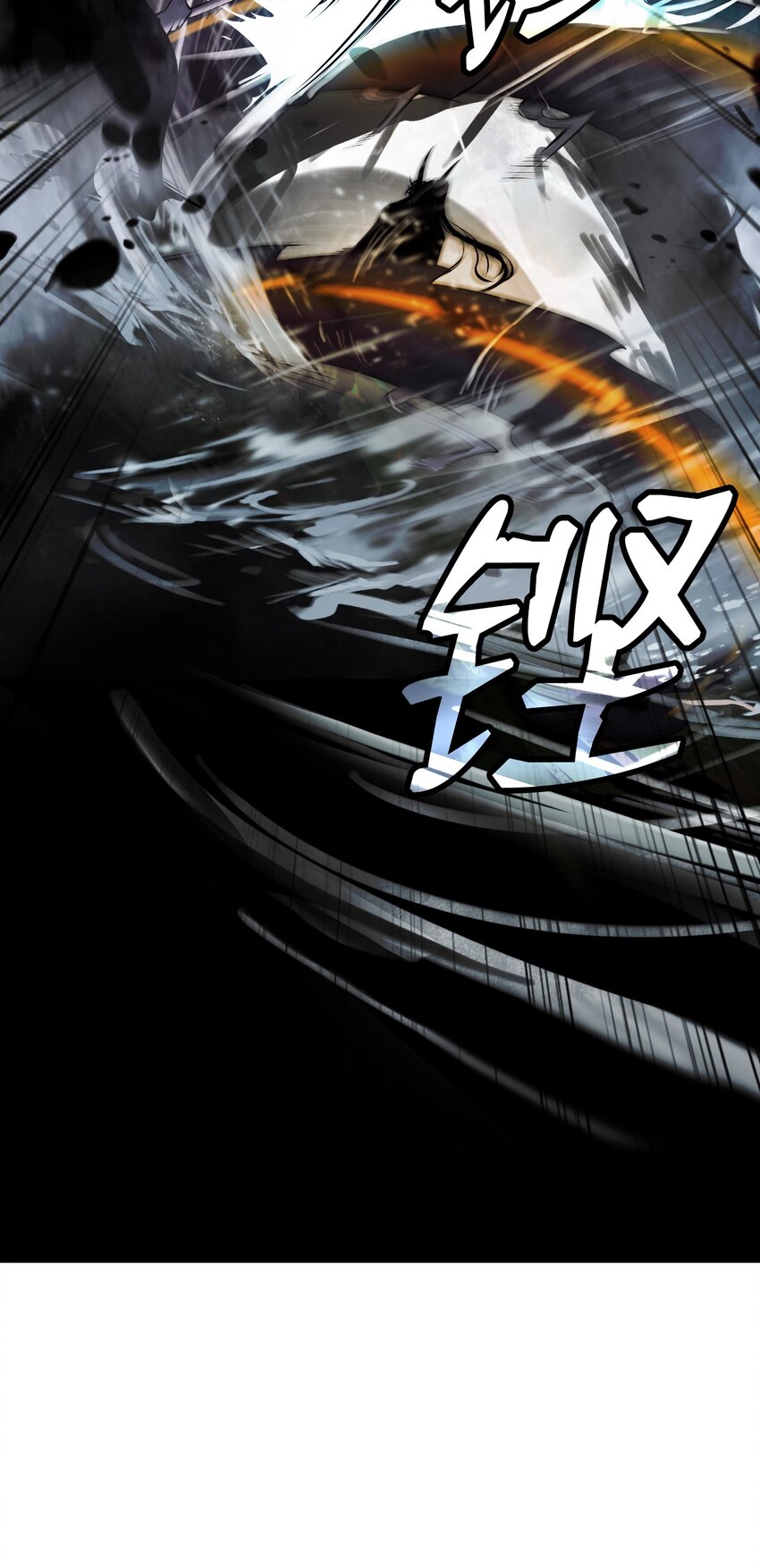 第 97 页