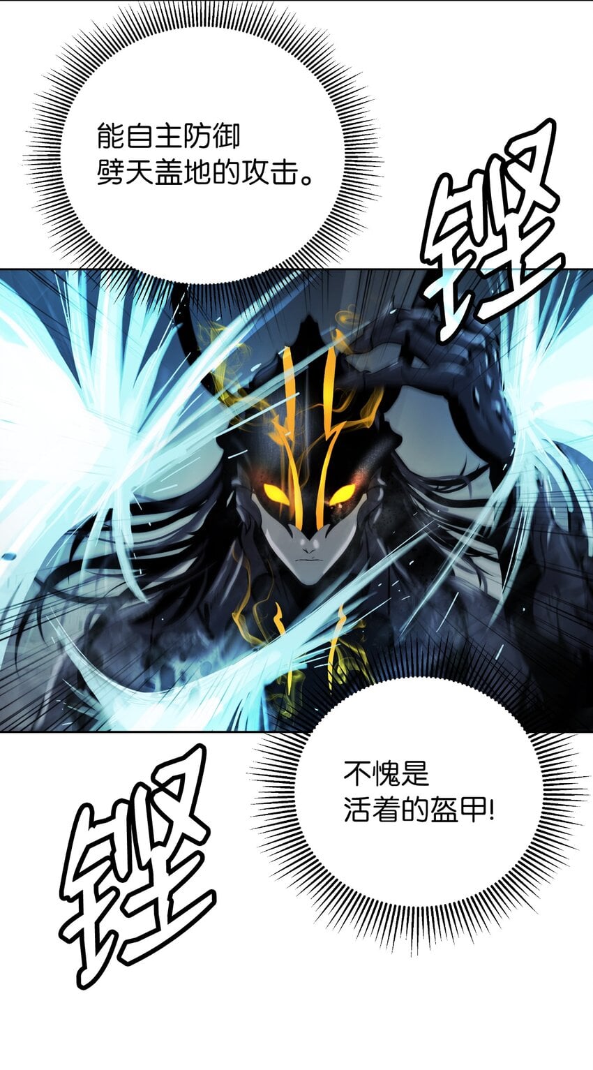 第 48 页