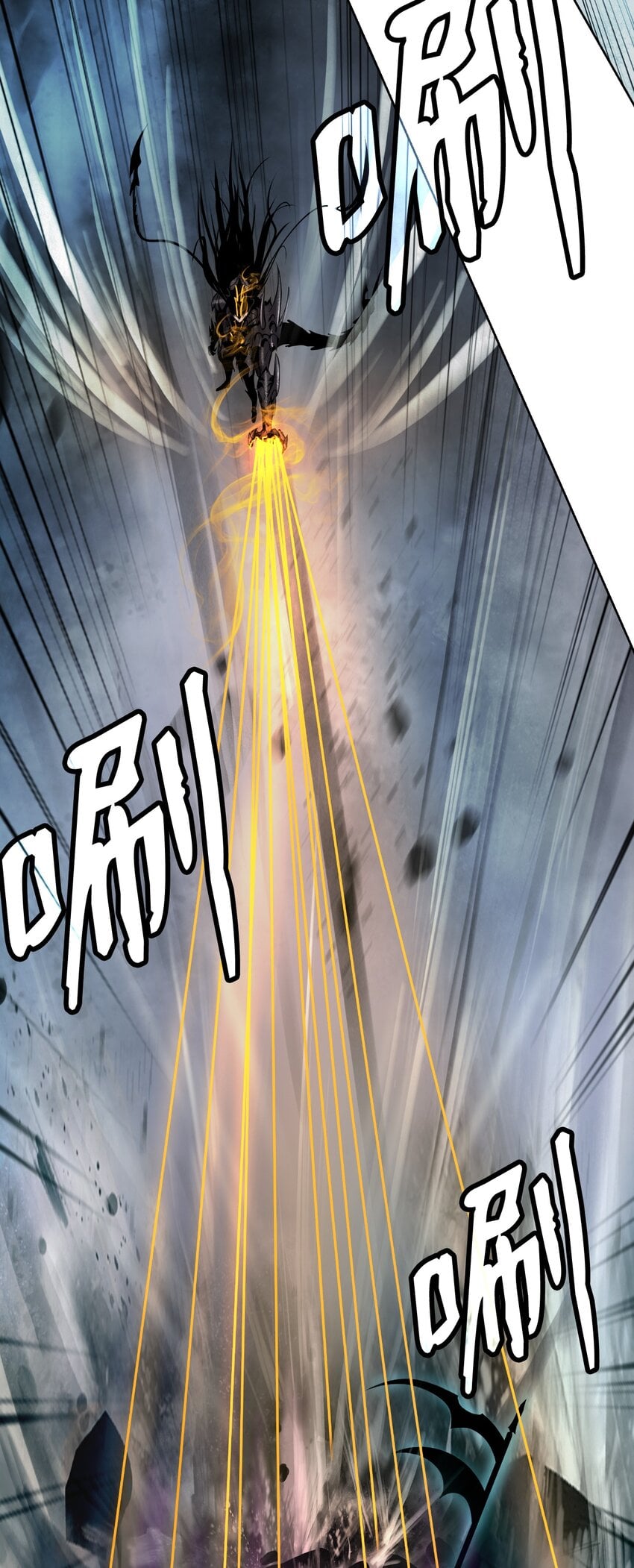 第 57 页