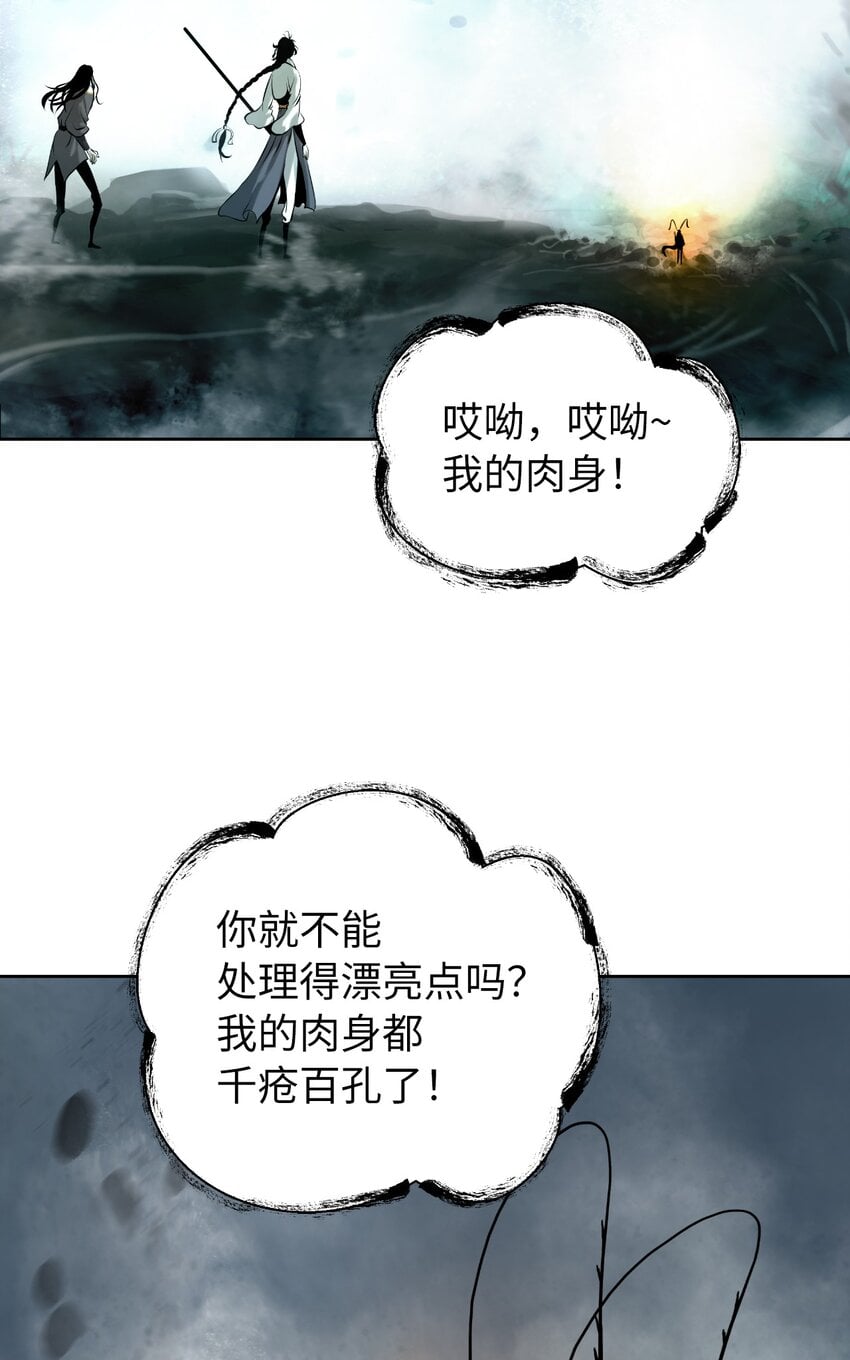 第 65 页
