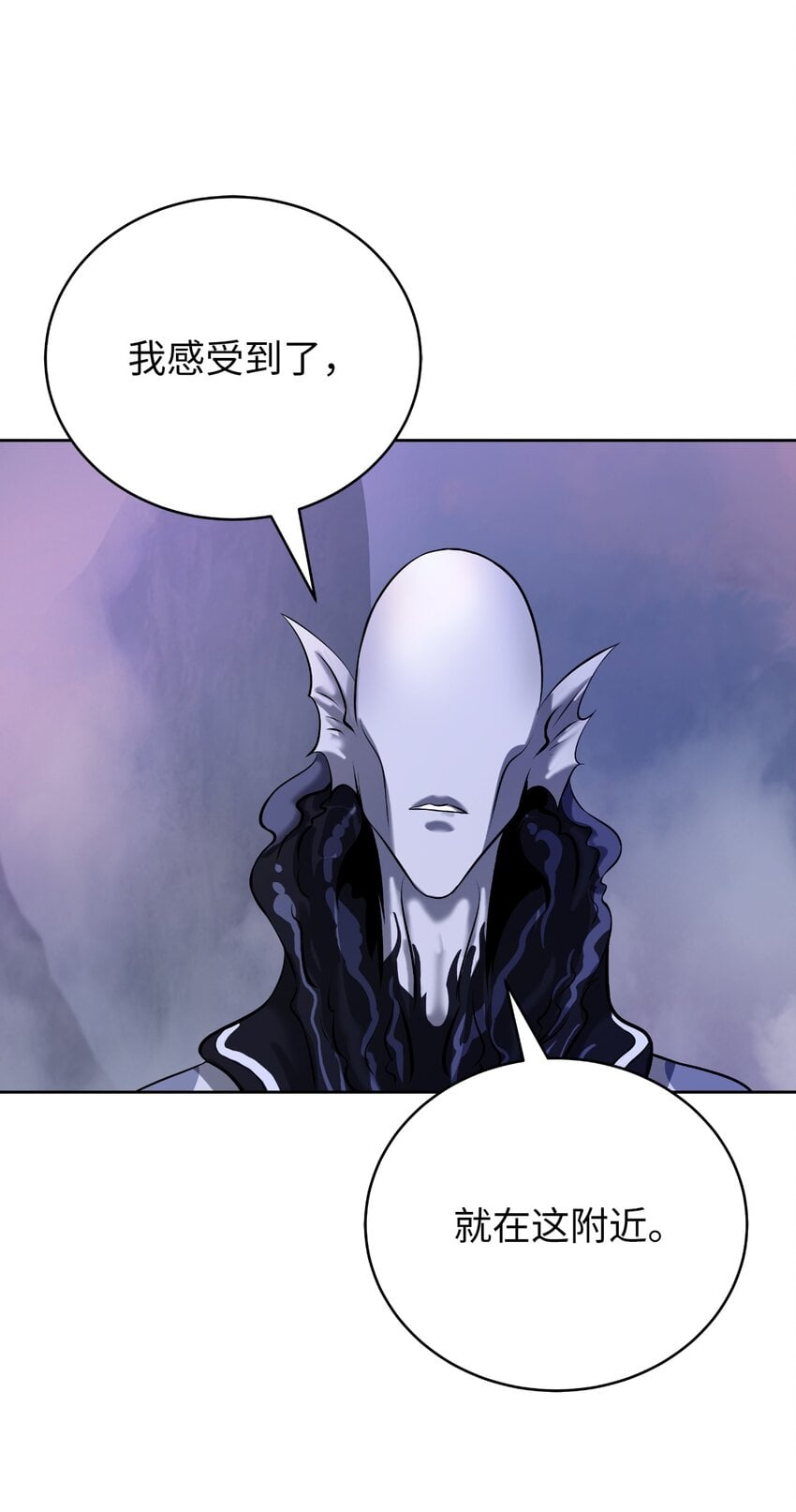 第 73 页