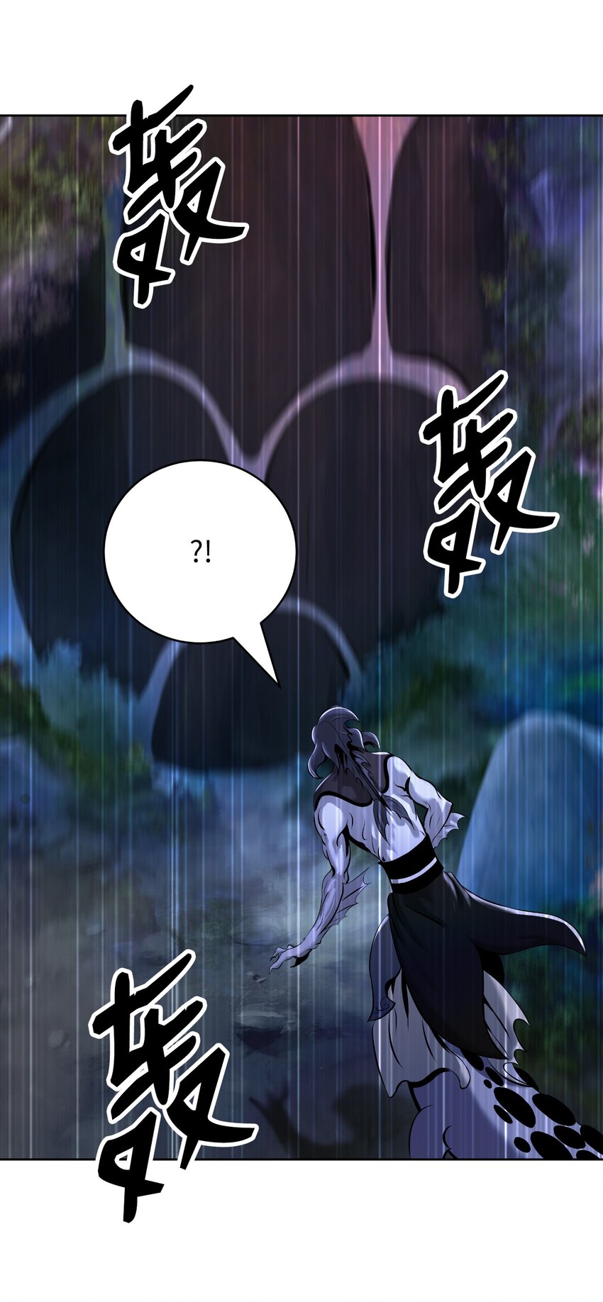 第 78 页